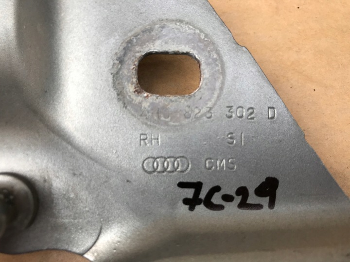 фото №11, Audi a8 s8 петля капота 4h0823301d b 4h0823302d b