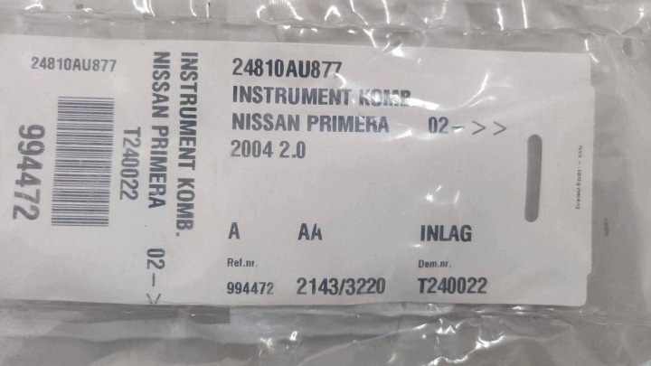 фото №5, Спидометр nissan primera 24810au877