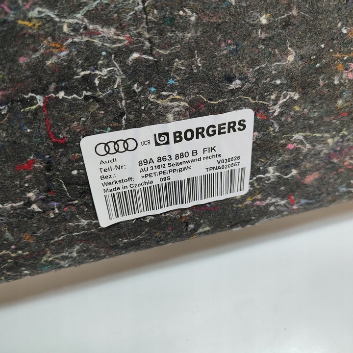 фото №7, Audi q4 sportback e-tron 2023 права сторона боковина / оббивка / багажника