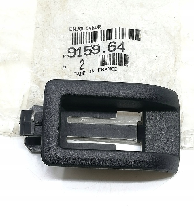 фото №1, Корпус ручка внутрішньої перед peugeot 405 915964 oe!