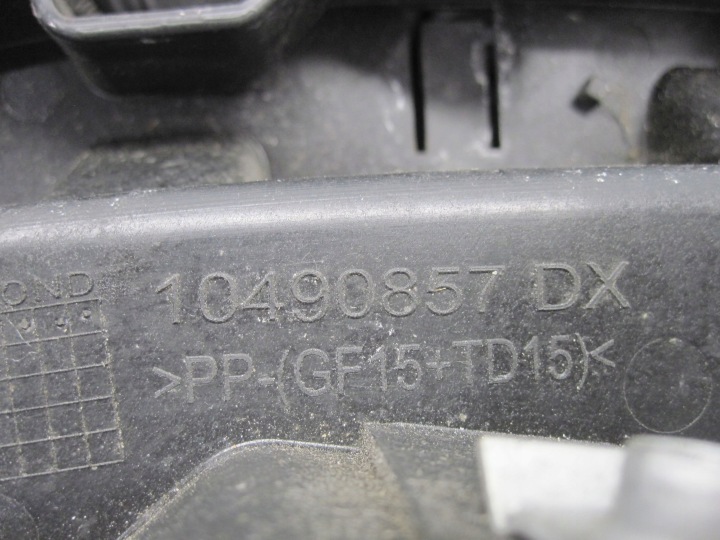 фото №6, Fiat doblo ii рестайлинг 17r кронштейн  pod лампа правое перед 10490857
