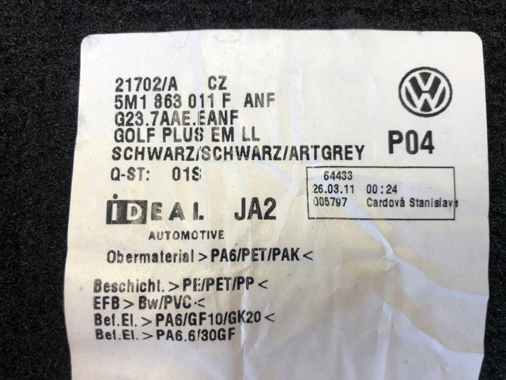 фото №6, Килимки велюр комплект vw golf vi plus 5m1863011f