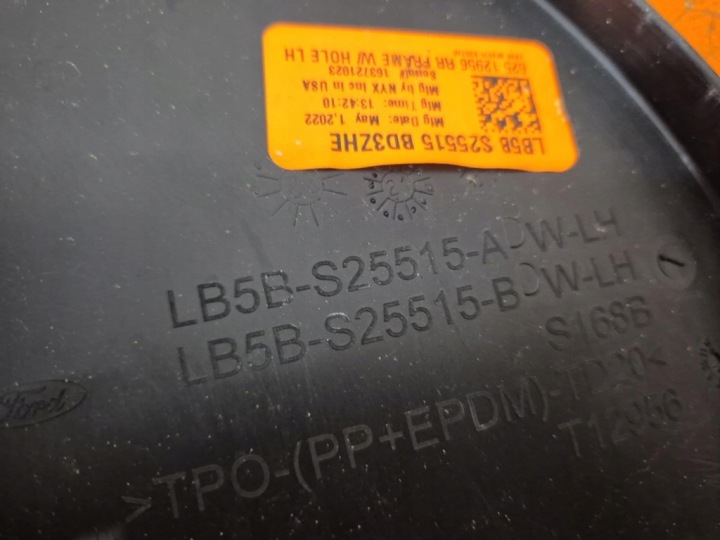 фото №7, Ford explorer vi 19- рамка захист скла двері зад ліве lb5b-s25515-a