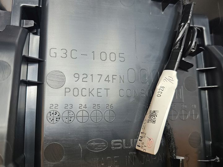 фото №11, Subaru crosstrek xv 22- туннель средний подлокотник usa