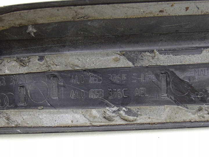 фото №7, Планка пороговая правая правые зад audi q7 4l s-line