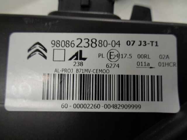 фото №14, Citroen c4 b7 рестайлінг лампа ліва права передня нова комплект