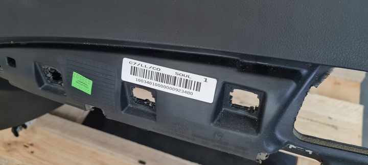 фото №8, S7 4g a7 консоль панель раздаточная head up eu 4g8858041ll org