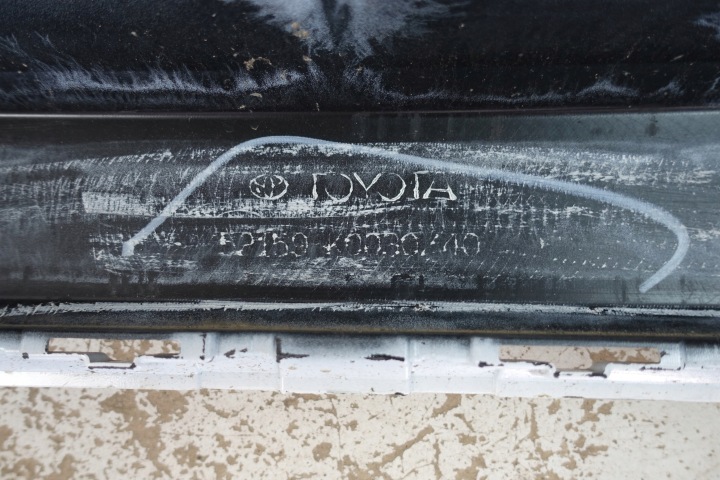 фото №10, Toyota yaris iv 4 2020- бампер задній 52159-k0030