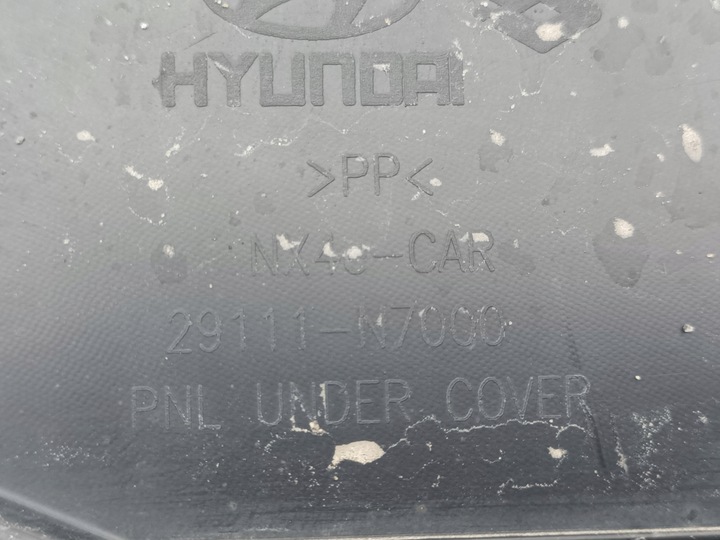 фото №11, Защита плита pod бампер hyundai tucson iv перед