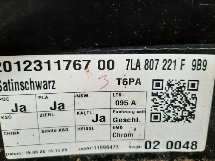 фото №7, Vw t6.1 бампер перед 7la807221f