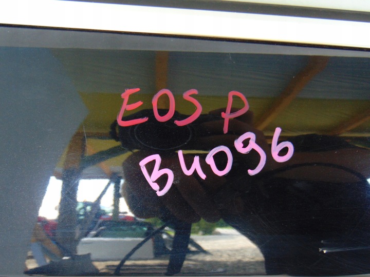 фото №10, Дверь правые передние правый перед vw eos 1q0 цвет lc9x