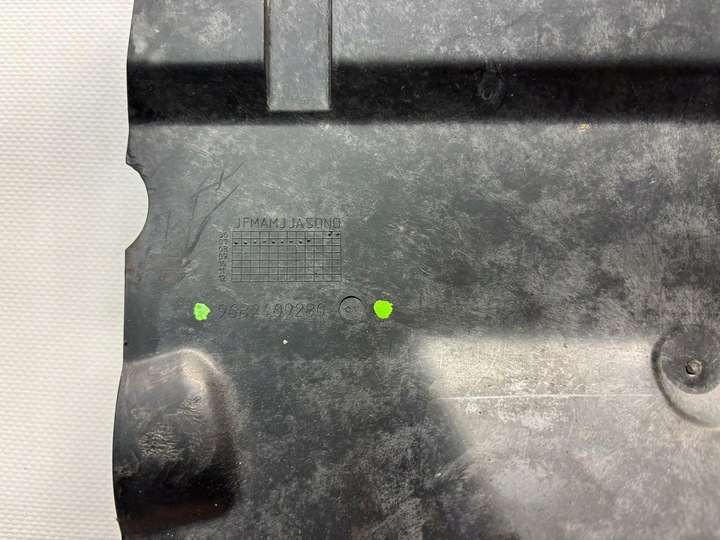 фото №9, Peugeot 207 захист шасі права 9682409280