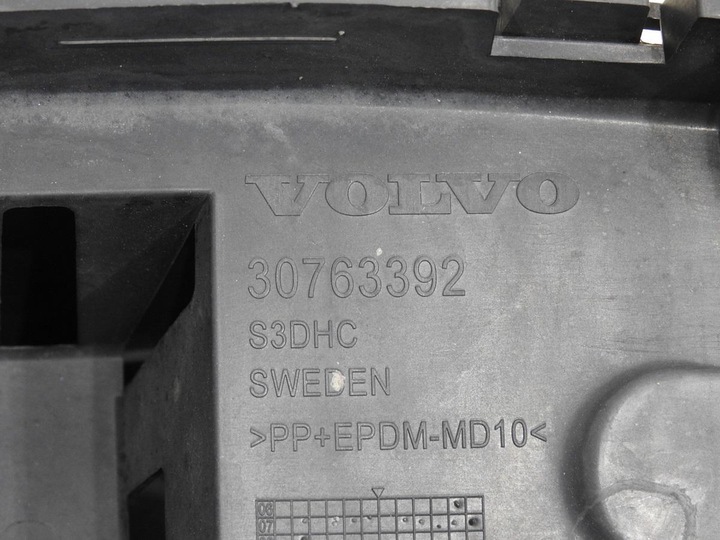 фото №8, Абсорбер бампера перед volvo v70 iii 30763391