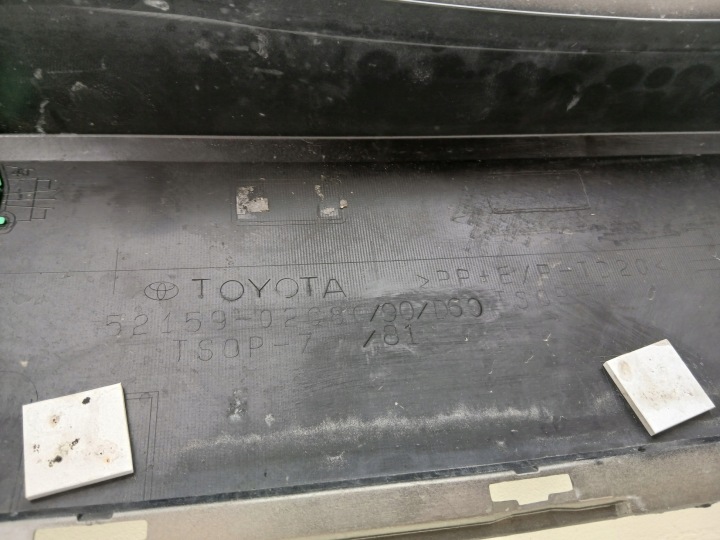 фото №16, Toyota corolla e21 универсал 2018- задний бампер 52159-02c80