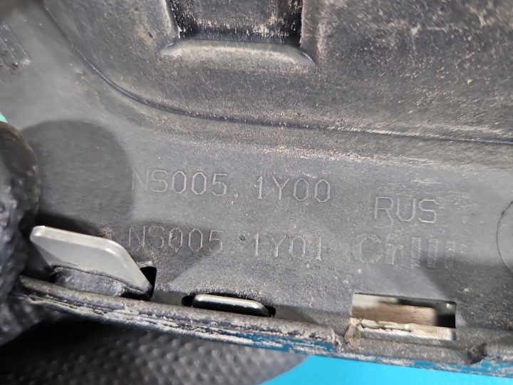 фото №12, Решётка решётка радиатора nissan pulsar 623103zl0a