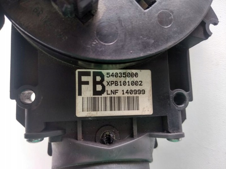 фото №5, Перемикач комбінований rover 75