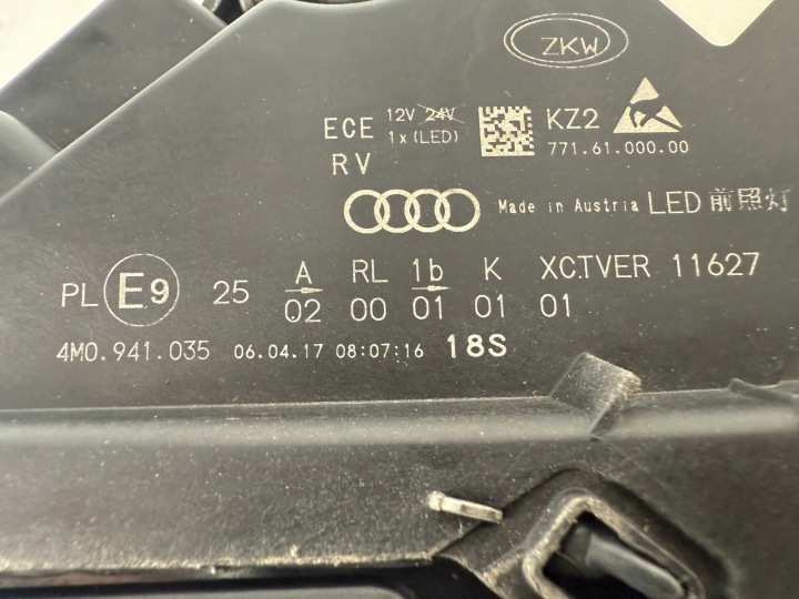фото №12, Audi q7 4m0 полный led matrix фара левая правая