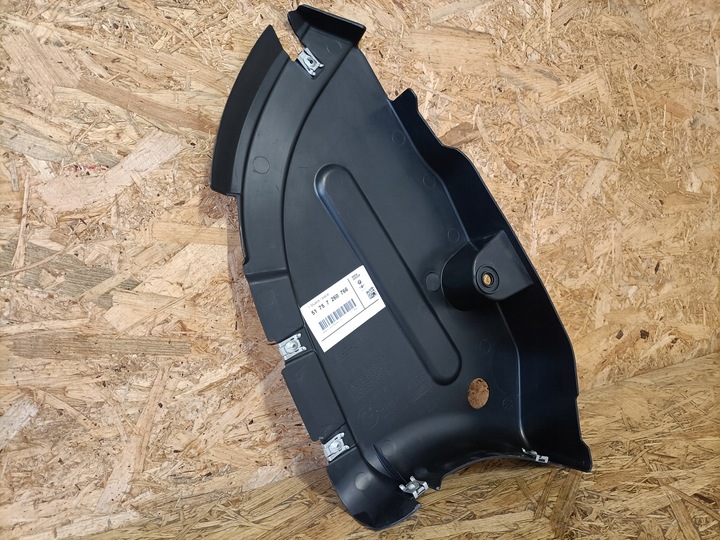 фото №5, Bmw f22 f23 f87 mosp захист підкрилки праві зад