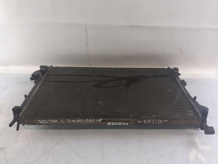 фото №5, Радиаторов opel vectra c signum 2.0 dti 2.2 dti