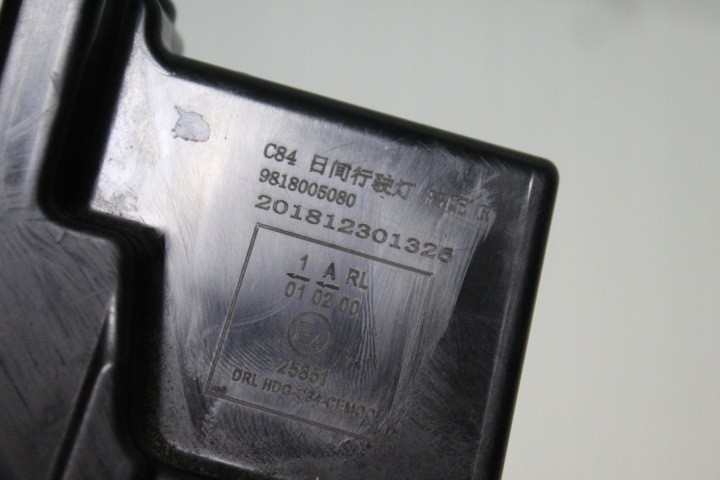 фото №6, Led drl праве citroen c5 aircross повний oem номер 9818005080