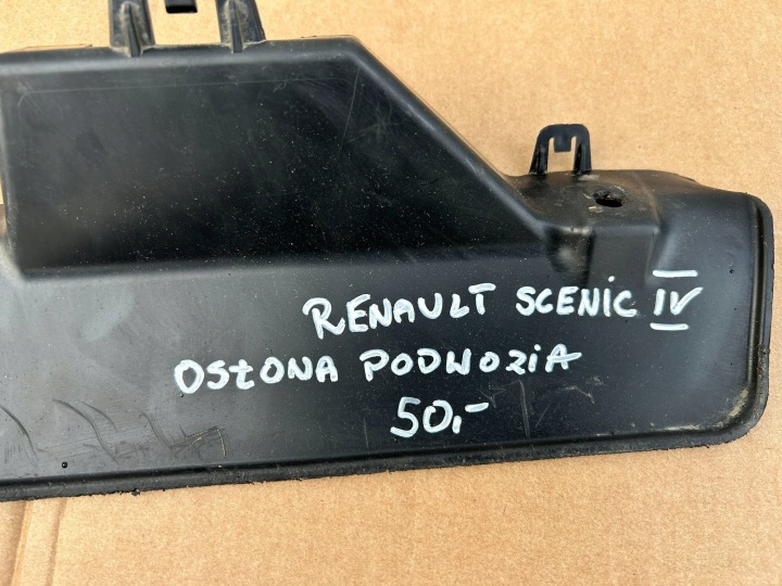 фото №9, Renault scenic iv 4 захист шасі права сторона 622569190r