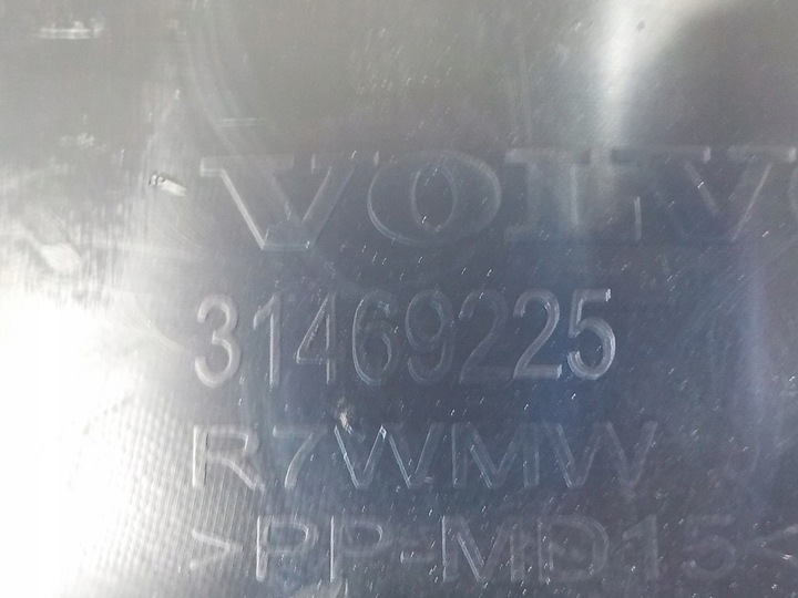 фото №7, Volvo xc40 17-21 1.5 планка пороговая правая