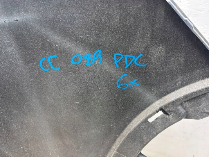 фото №14, Corolla cross бампер задний комплектный 089 6xpdc
