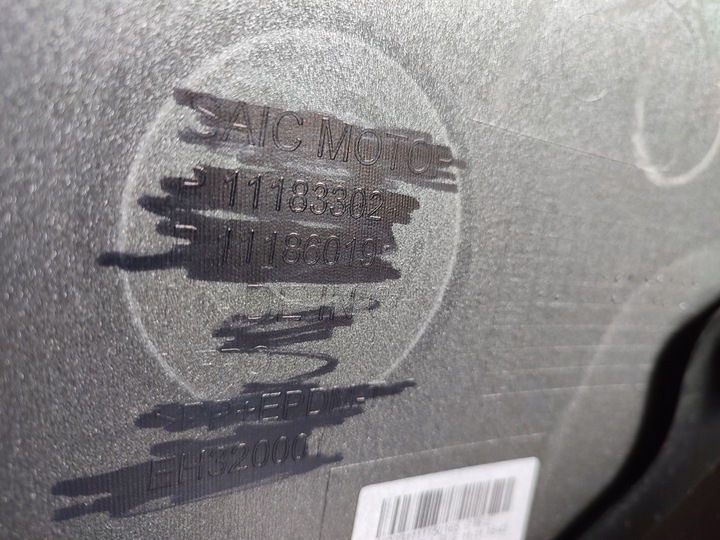 фото №11, Mg4 ev mg 4 iv бампер перед переднее p11183302 p11186019