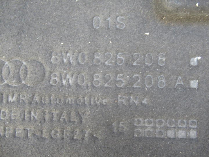 фото №7, Audi a4 b9 захист плита шасі права 8w0825208