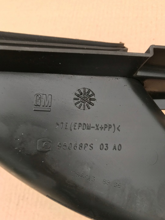 фото №10, Повітропровід труба повітря opel insignia a