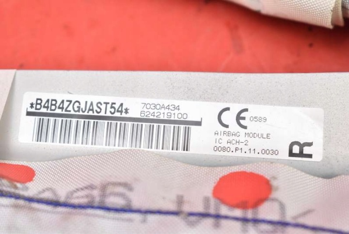 фото №5, Подушка подушка безопасности шторка правая 7030a434 mitsubishi asx 1 i 10-19