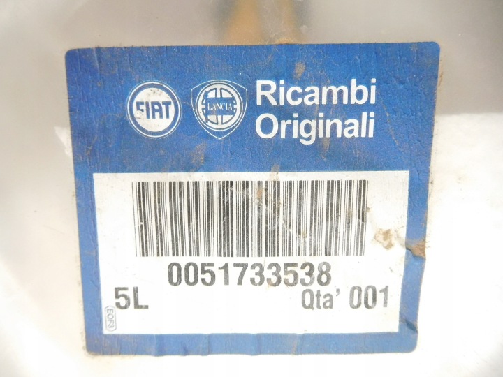 фото №10, Скло двері ліві зад fiat croma sw 51733538