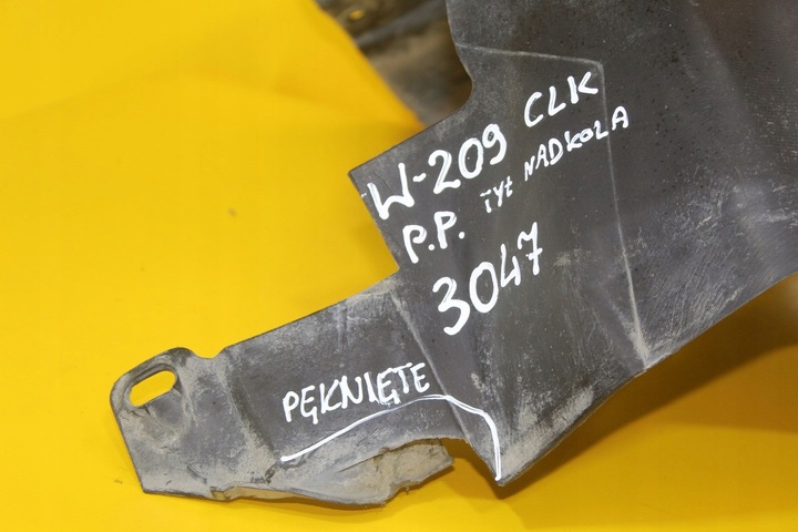 фото №7, Подкрылок правые перед mercedes w209 a2098840822