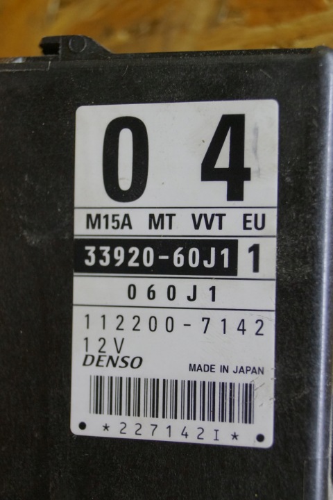 фото №5, Блок керування двигуном (ecu) suzuki ignis 1.5 b 33920-60j1