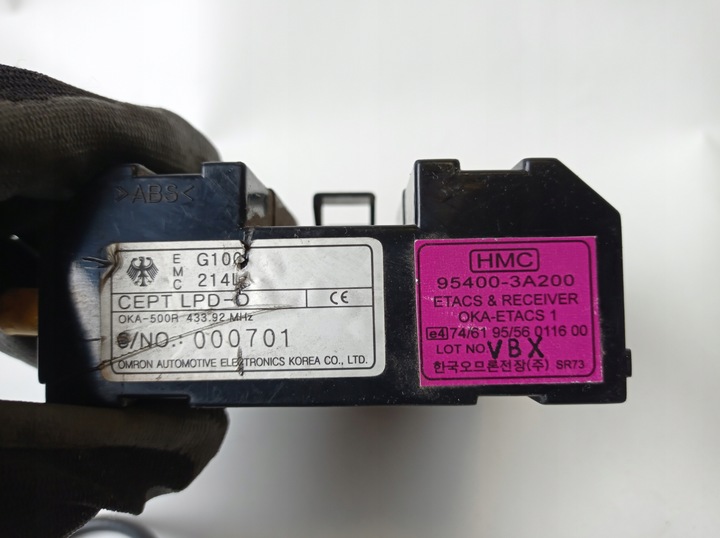 фото №6, Модуль блок управления сигнализации hyundai trajet 95400-3a200