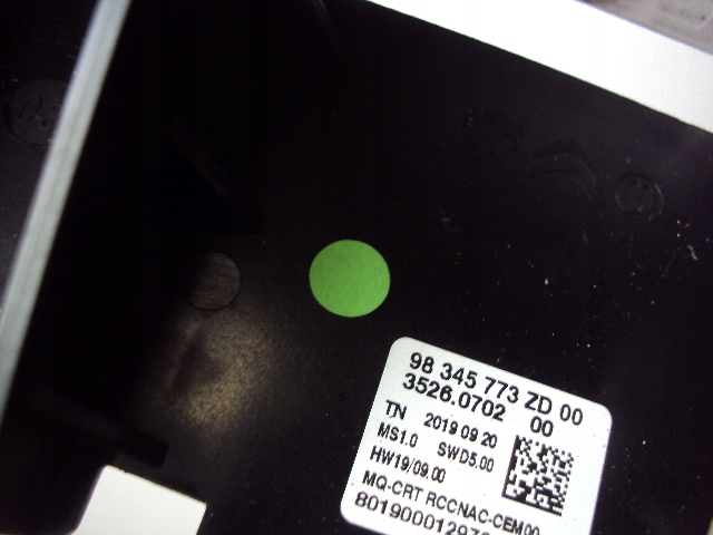 фото №7, Экран дисплей citroen berlingo 18-