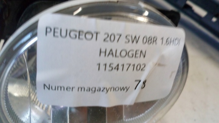 фото №6, Peugeot 207 sw галоген 115417102