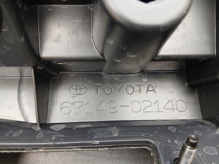 фото №15, Toyota corolla e21 універсал 2018- кришка кришка багажника зад задня 67149-0214