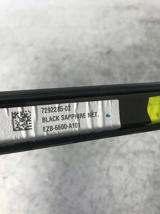 фото №7, Планка дахова ліва bmw 1 f21 lci м-пакет 475