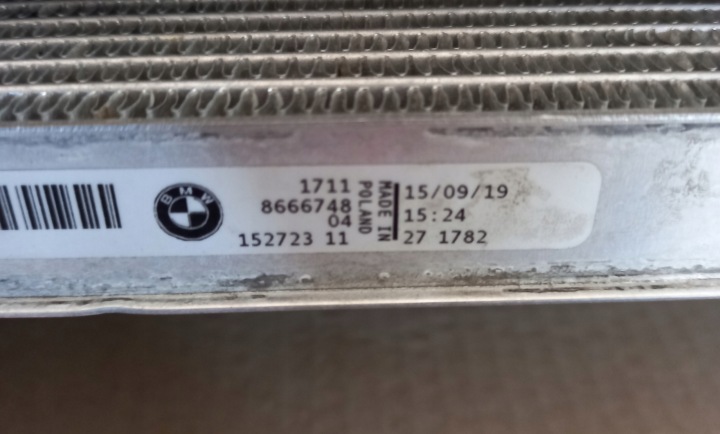 фото №7, Радиатор bmw 3 g20 320i 330i 330e g29 z4 8666748