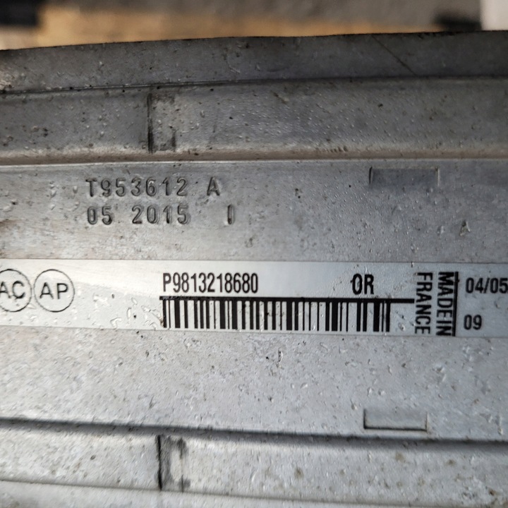 фото №10, Радіаторів інтеркулер peugeot 308 t9 ii gt 1.6 thp 9813218680 225km