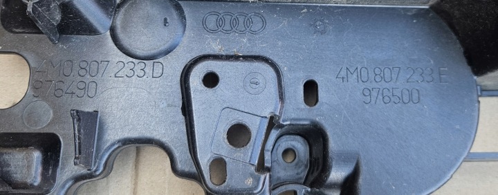 фото №7, Підсилювач karata решітка решітка audi q7 4m0 рестайлінг 19-24 4m0807233d