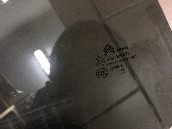 фото №2, Citroen c5 aircross скло двері праві зад 2019