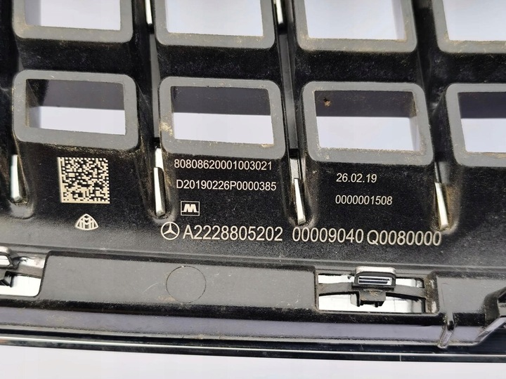 фото №16, Mercedes s w222 222 рестайлінг maybach решітка радіатора решітка радіатор a2228805202 оригінал