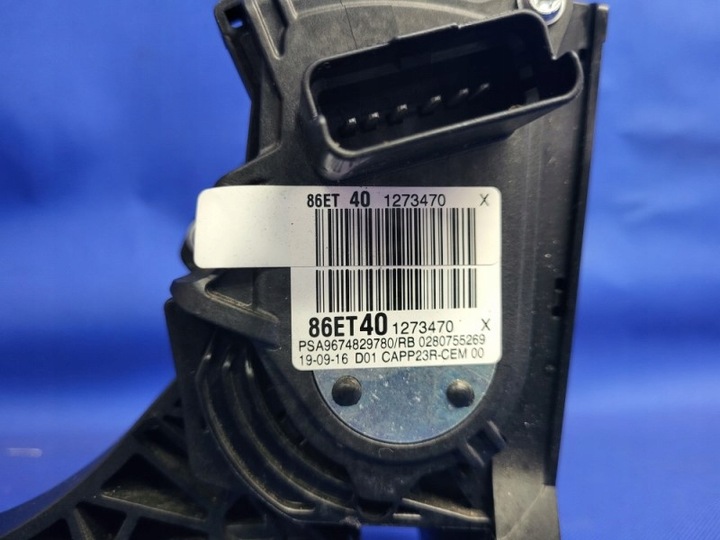 фото №8, Педаль потенціометр газу jumpy iii expert iii proace ii