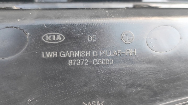 фото №10, Kia niro i рестайлинг уголок лампы левый lub правый зад