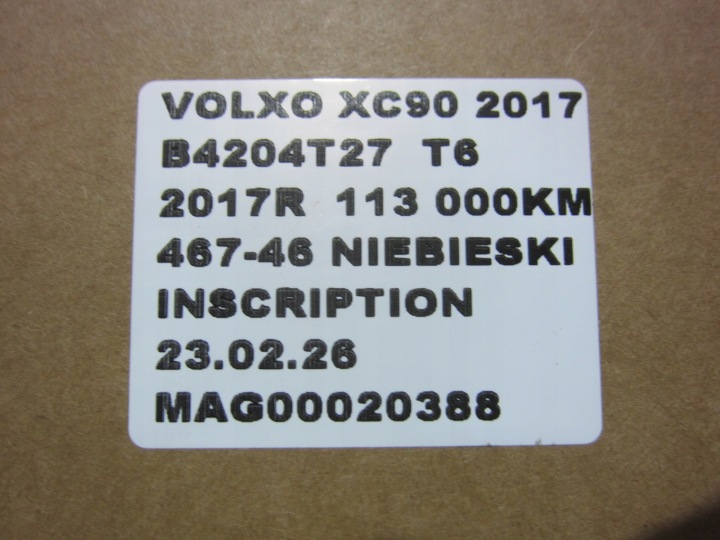 фото №14, Volvo xc90 ii xc 90 2.0 t6 жгут установка интерьера салона 7 человек