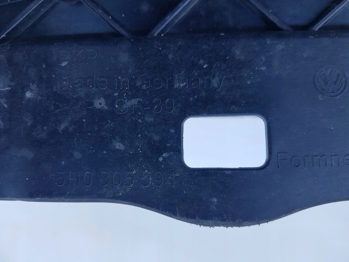 фото №9, Vw golf viii pas переднє підсилювач 5h0805588j