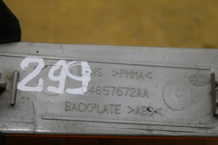 фото №5, Поворот поворотник правое перед pacifica i 04857672aa