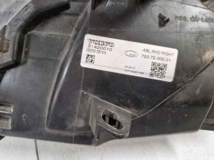 фото №9, Volvo v40 ii 2 лампа фара праві перед ксенон uk 31420010